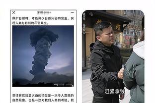 开云平台网站官方截图2